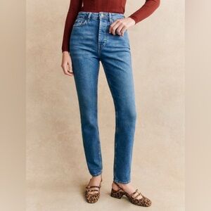 Sezane Le Brut Bleu Denim - Tall - Size 28